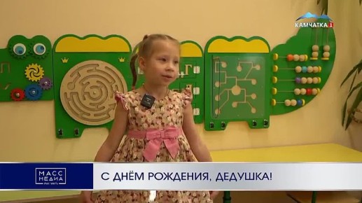   , !.   ,        ?           ,  