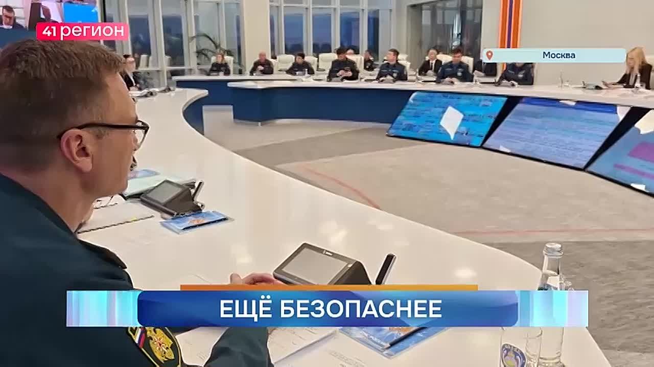 В МЧС России поддержали предложения Ирины Яровой по усилению сейсмобезопасности Камчатки и Дальнего Востока