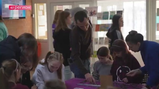 Сохранение семейных ценностей – одно из важнейших направлений для регионального отделения «Движения Первых» на Камчатке