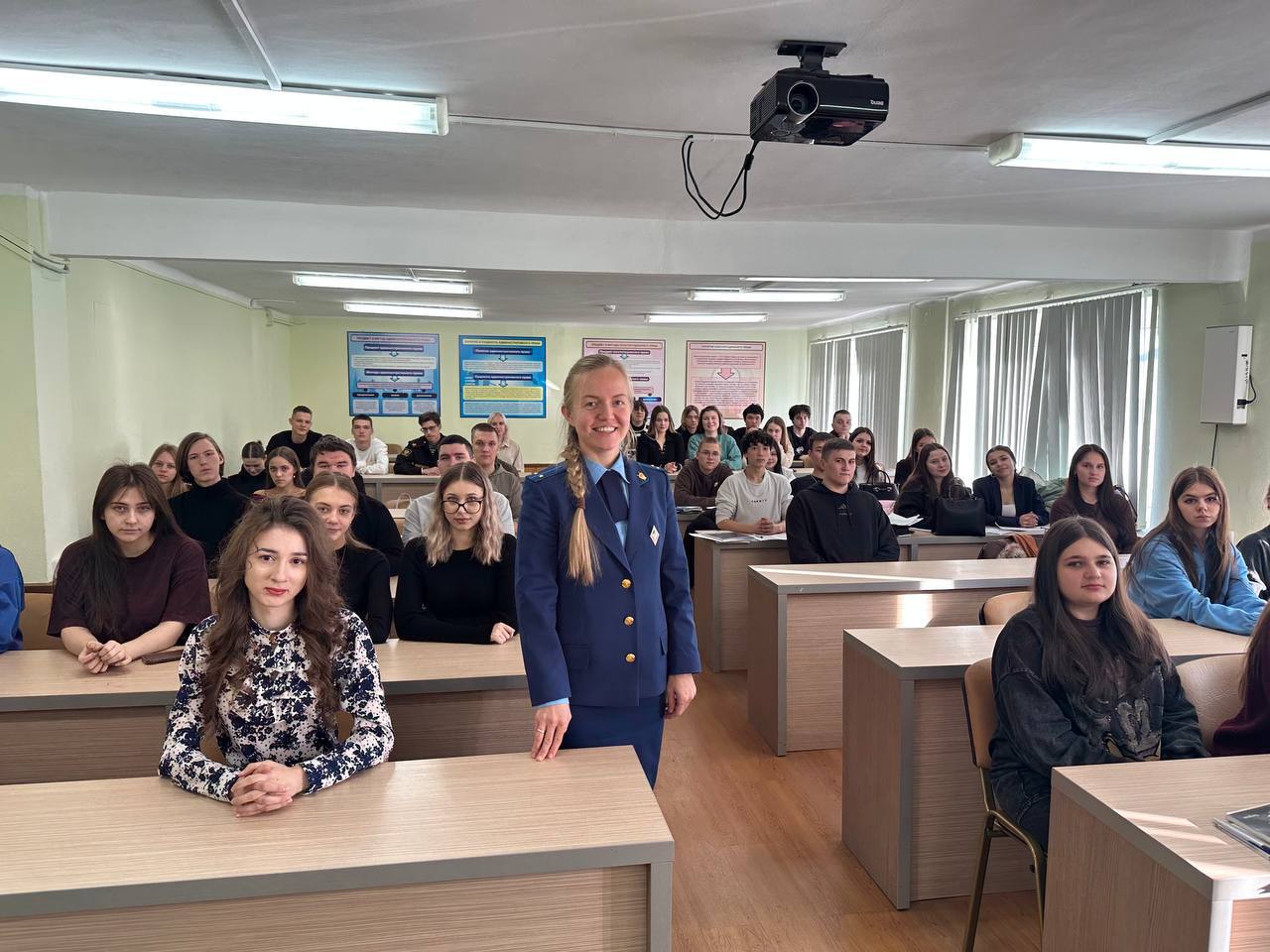 Старший помощник прокурора города Петропавловска-Камчатского Дарья Королева провела лекцию для студентов Дальневосточного филиала Всероссийской академии внешней торговли