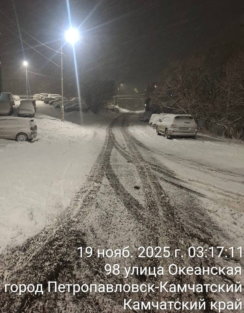 Город день за днем. 19 ноября 2025 года Дорожные службы работают в усиленном режиме Город день за днем. 19 ноября 2025 года Дорожные службы работают в усиленном режиме