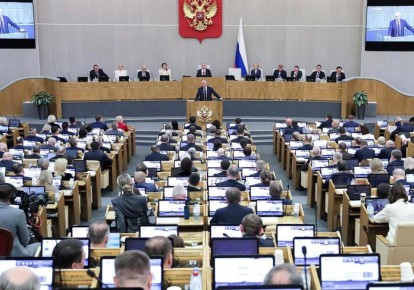 Госдума во втором чтении одобрила повышение НДС с 20% до 22% с 1 января 2026 года