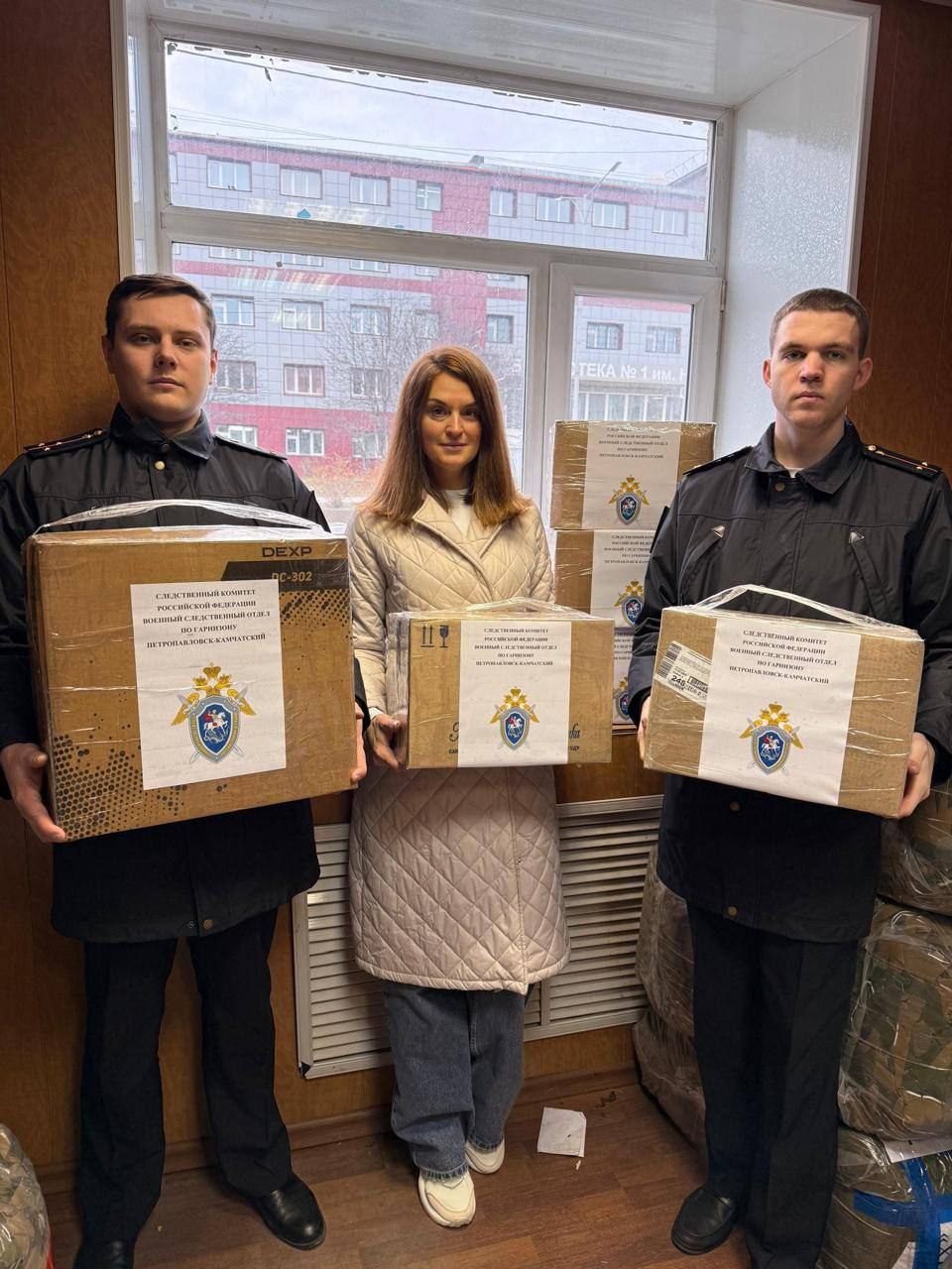 Военные следователи Следственного комитета Российской Федерации продолжают оказывать гуманитарную помощь Военные следователи Следственного комитета Российской Федерации продолжают оказывать гуманитарную помощь