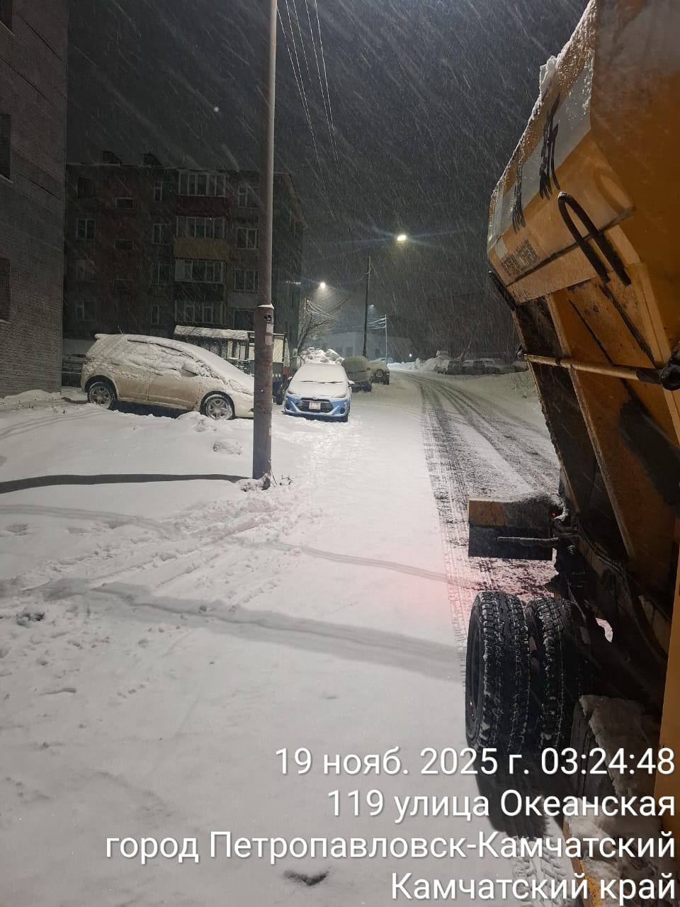 Город день за днем. 19 ноября 2025 года Дорожные службы работают в усиленном режиме Город день за днем. 19 ноября 2025 года Дорожные службы работают в усиленном режиме