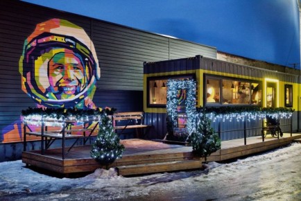 Елизовским предпринимателям обещают призы за новогодний декор