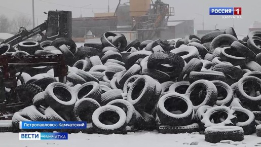 Сезонная акция по сбору и переработке старых шин завершилась