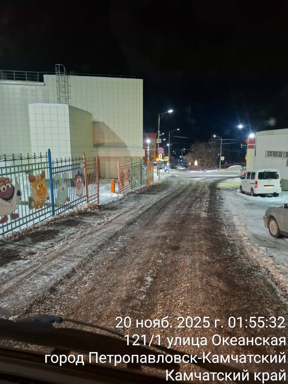 Город день за днем. 20 ноября 2025 года В Петропавловске-Камчатском продолжается работа по расчистке городских территорий Город день за днем. 20 ноября 2025 года В Петропавловске-Камчатском продолжается работа по расчистке городских территорий