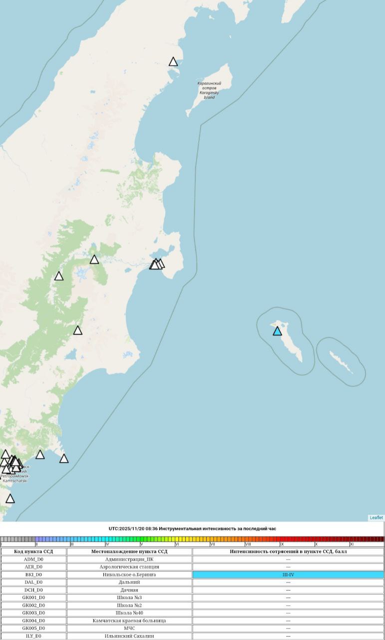 Землетрясение магнитудой 4.0 произошло в 39 км. от с. Никольское Землетрясение магнитудой 4.0 произошло в 39 км. от с. Никольское