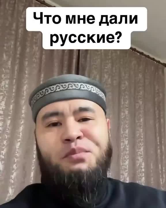 В соцсетях набрал популярность ролик блогера Аслана, который решительно осудил распространение русофобии