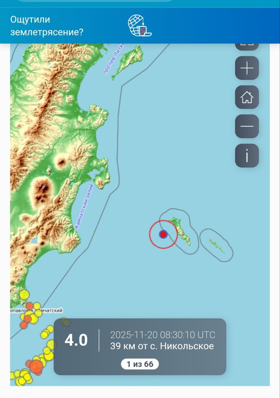 Землетрясение магнитудой 4.0 произошло в 39 км. от с. Никольское