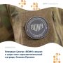 За время работы центр «Воин» создал масштабную систему наставничества, благодаря чему он стал одной из самых эффективных платформ патриотического воспитания подрастающего поколения в России