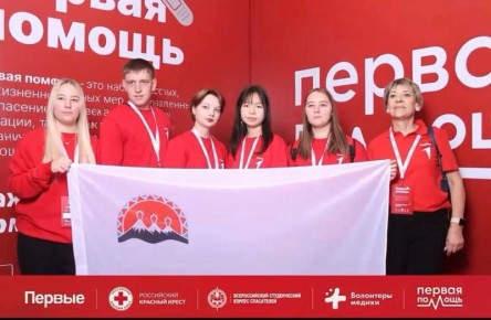 Камчатские школьники выступили на всероссийском чемпионате по оказанию первой помощи