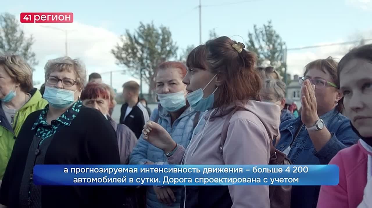 Подрядчика для строительства объездной дороги ТЭЦ-1 – ТЭЦ-2 определяют на Камчатке