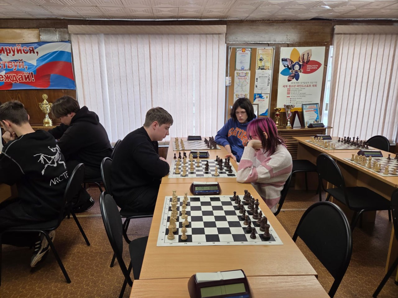 Камчатские студенты сразились в шахматном турнире Камчатские студенты сразились в шахматном турнире