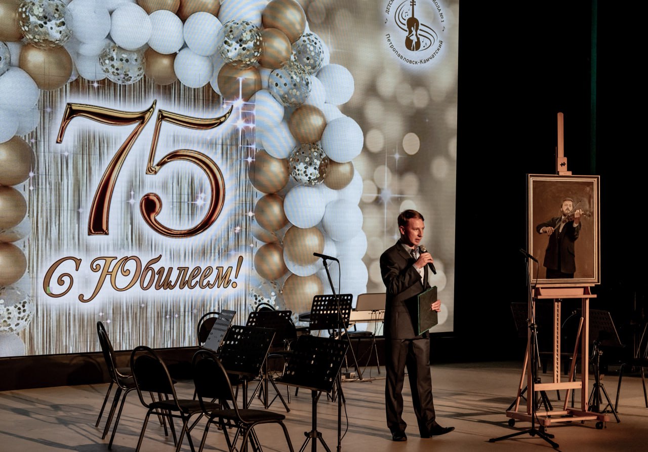 История старейшей музыкальной школы неразрывно связана с культурным развитием города История старейшей музыкальной школы неразрывно связана с культурным развитием города