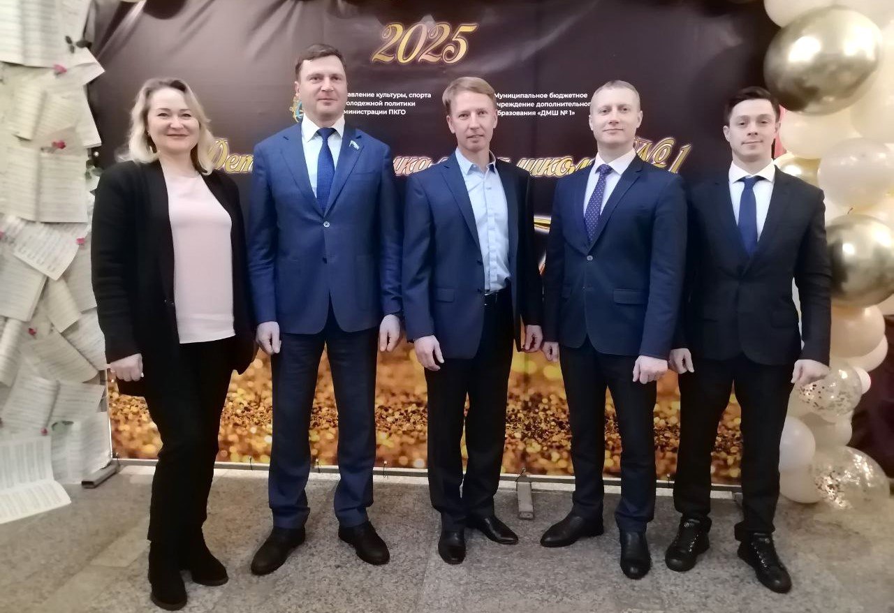 История старейшей музыкальной школы неразрывно связана с культурным развитием города История старейшей музыкальной школы неразрывно связана с культурным развитием города