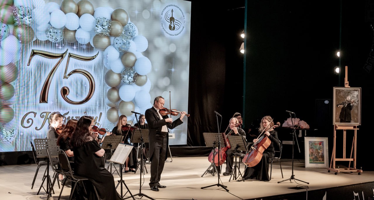 История старейшей музыкальной школы неразрывно связана с культурным развитием города История старейшей музыкальной школы неразрывно связана с культурным развитием города