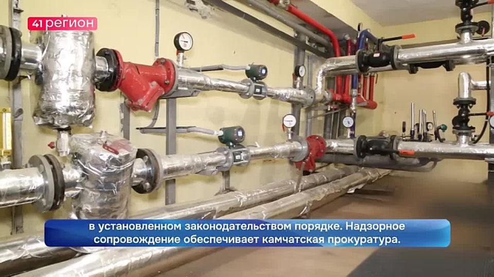 Все населённые пункты Камчатки на 100% готовы к отопительному сезону