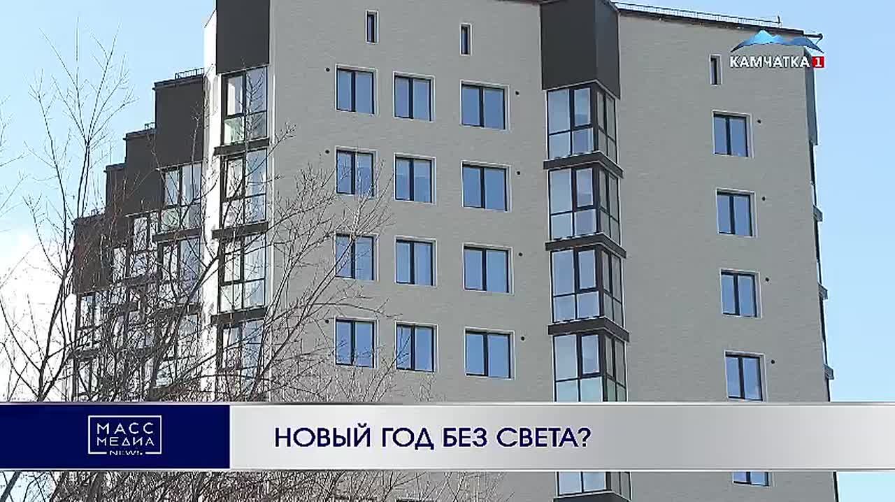 Новый год без света?. Долг населения перед ресурсоснабжающей организацией за электроэнергию составляет более 350 миллионов рублей