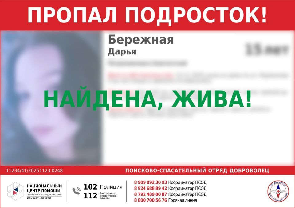 ������� �������