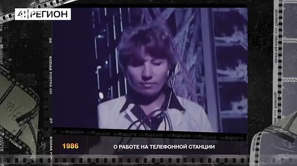 � ������ �� ������������� ���������� ������� (1986 �.) �������� � ��������� ������-����� ���������