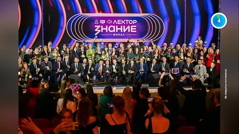 Узнать за 60 секунд. Новости полуострова: