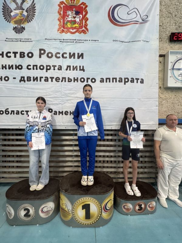 Серебро Первенства России. Екатерина Пастернак заняла второе место на дистанции 100 метров брассом на первенстве России для лиц с поражением опорно-двигательного аппарата