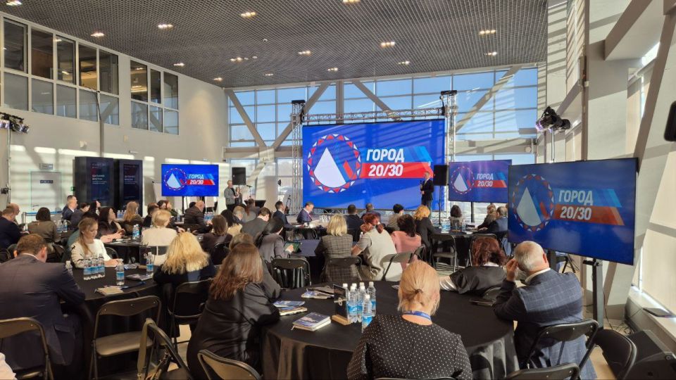Евгений Беляев: В рамках семинара "Дальний Восток: Решение актуальных проблем жителей", который прошел сегодня в Петропавловске-Камчатском, рассказал о программе развития "Город 20/30"