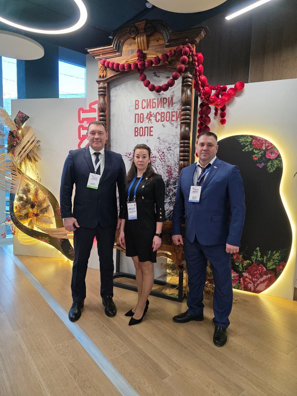 Делегация Камчатского края приняла участие в региональных днях III Всероссийского муниципального форума «МАЛАЯ РОДИНА – СИЛА РОССИИ» в Тюменской области, посвященных теме «Урбанистика и архитектура: создавая будущее»