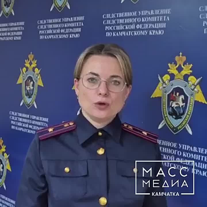 Руководство Пенжинской районной больницы попало под следствие за аферу на 700 тыс