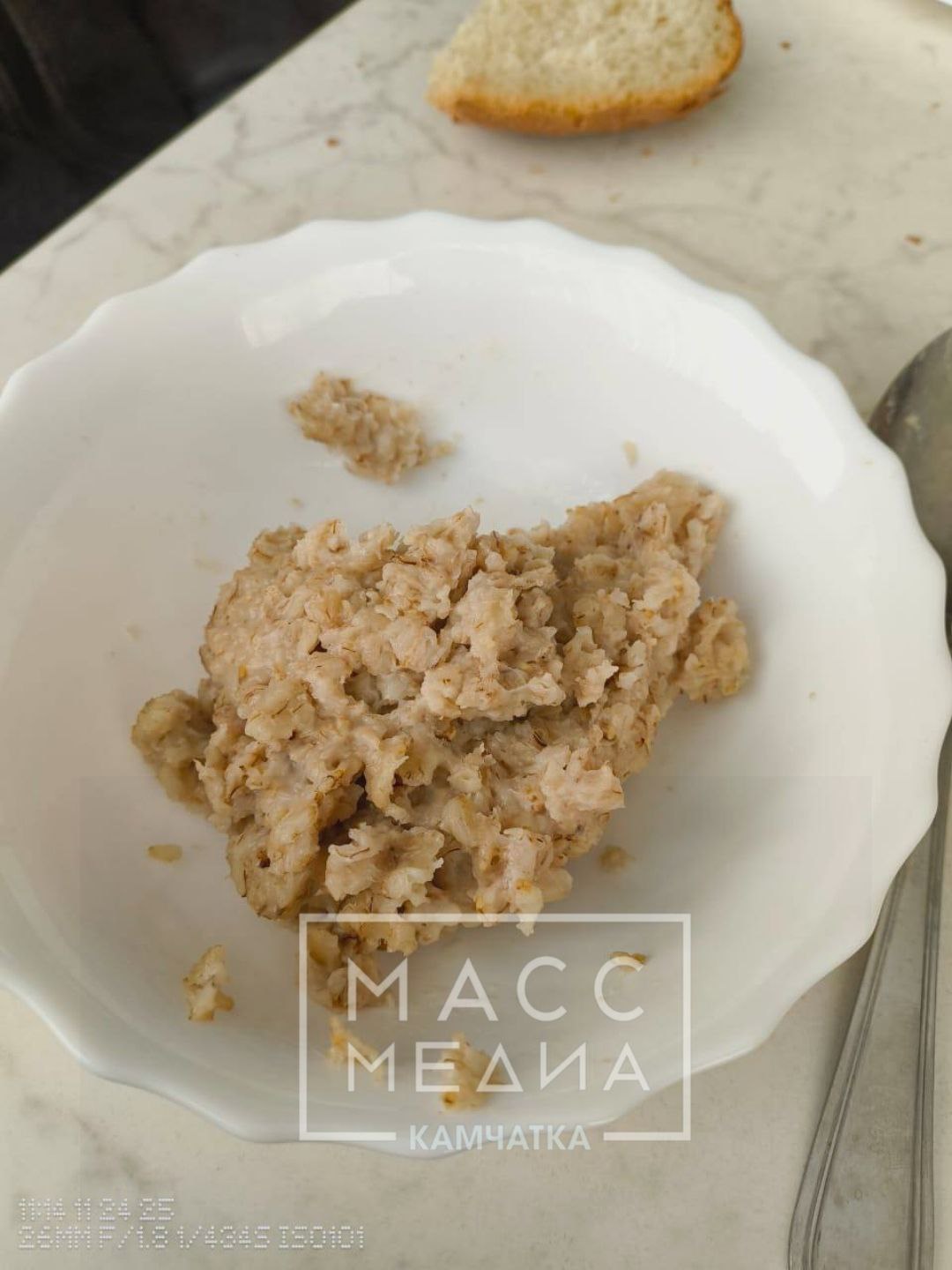 Школьники краевой столицы продолжаются жаловаться на питание в образовательных учреждениях Школьники краевой столицы продолжаются жаловаться на питание в образовательных учреждениях