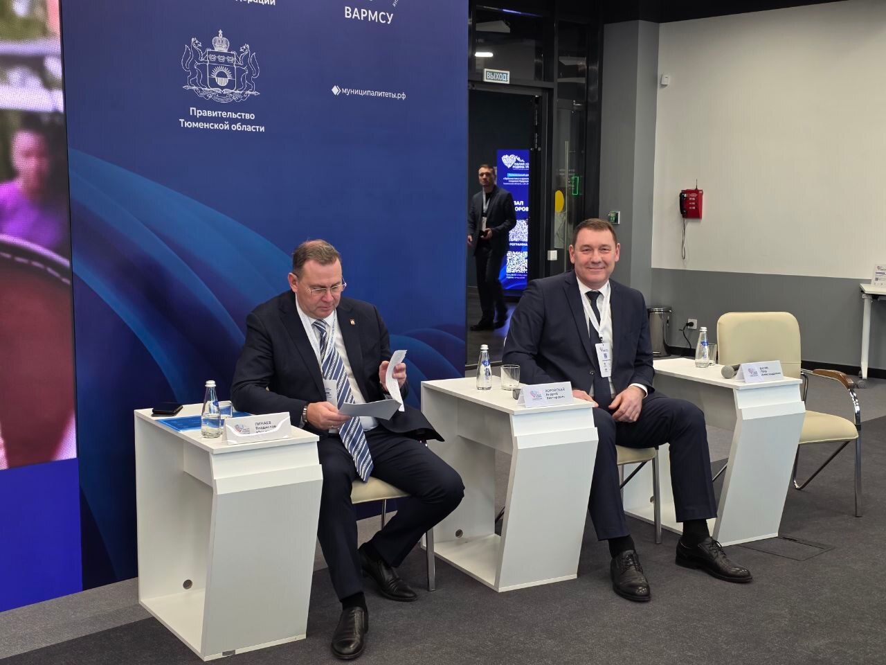 Делегация Камчатского края приняла участие в региональных днях III Всероссийского муниципального форума «МАЛАЯ РОДИНА – СИЛА РОССИИ» в Тюменской области, посвященных теме «Урбанистика и архитектура: создавая будущее» Делегация Камчатского края приняла участие в региональных днях III Всероссийского муниципального форума «МАЛАЯ РОДИНА – СИЛА РОССИИ» в Тюменской области, посвященных теме «Урбанистика и архитектура: создавая будущее»