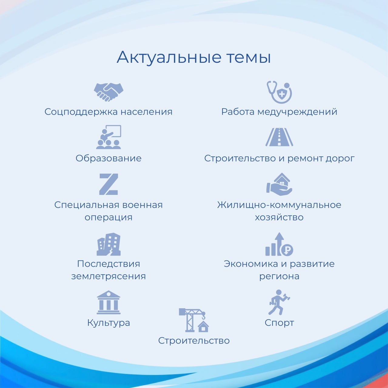 Прямая линия губернатора Камчатского края Владимиром Солодовым состоится 27 ноября Прямая линия губернатора Камчатского края Владимиром Солодовым состоится 27 ноября