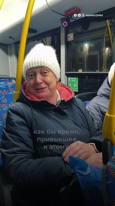 Служебный транспорт организовали для удобства сотрудников Камчатской краевой больницы по поручению главы региона Владимира Солодова