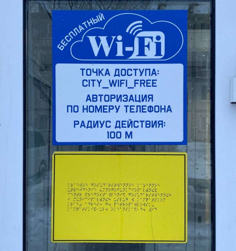 � ��������������-���������� ��������� �������������� ����� ������� � ���������