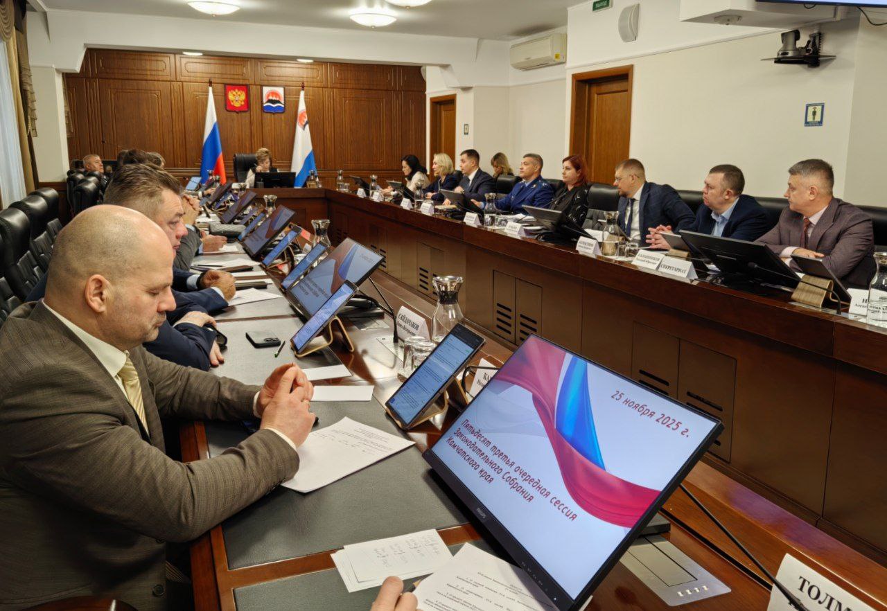 Камчатским спортсменам расширили возможности получения жилья