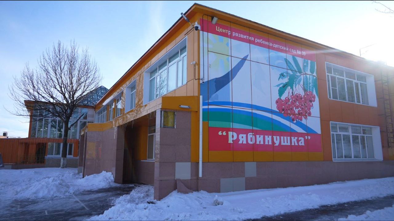 Работники детсадов Камчатки благодарят Яровую за расширение Дальневосточной ипотеки Работники детсадов Камчатки благодарят Яровую за расширение Дальневосточной ипотеки