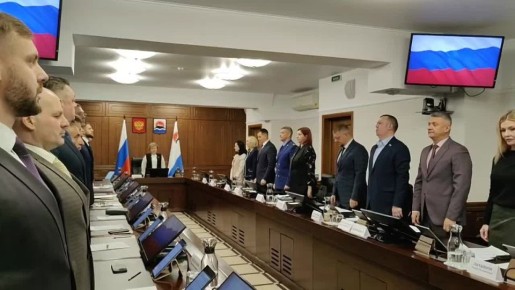 53-я сессия камчатского парламента началась