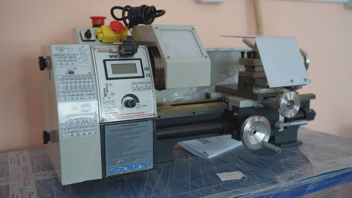 Школа №40 в Петропавловске-Камчатском получила новое оборудование Школа №40 в Петропавловске-Камчатском получила новое оборудование