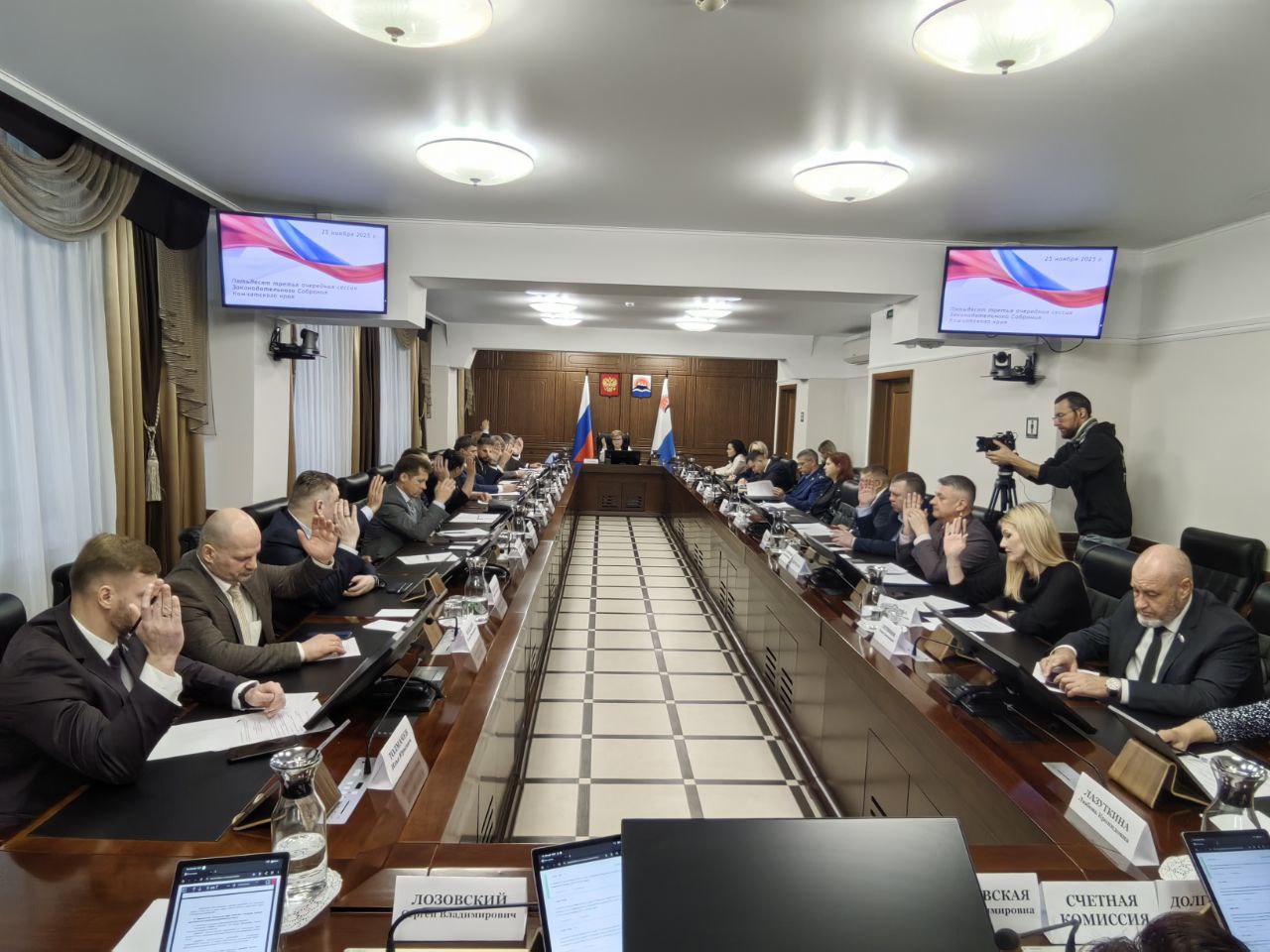 Подвожу итоги 53-й сессии камчатского парламента Подвожу итоги 53-й сессии камчатского парламента