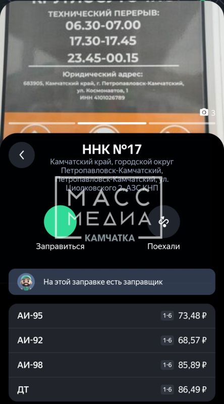 ������ ����: ��� ����� ������ ���� �� ������