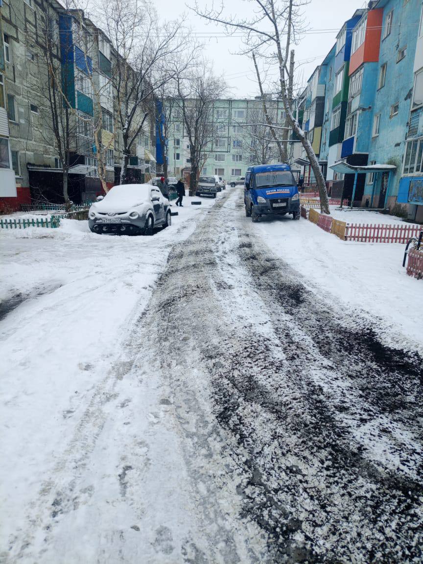 Город в зоне влияния затяжного циклона Город в зоне влияния затяжного циклона