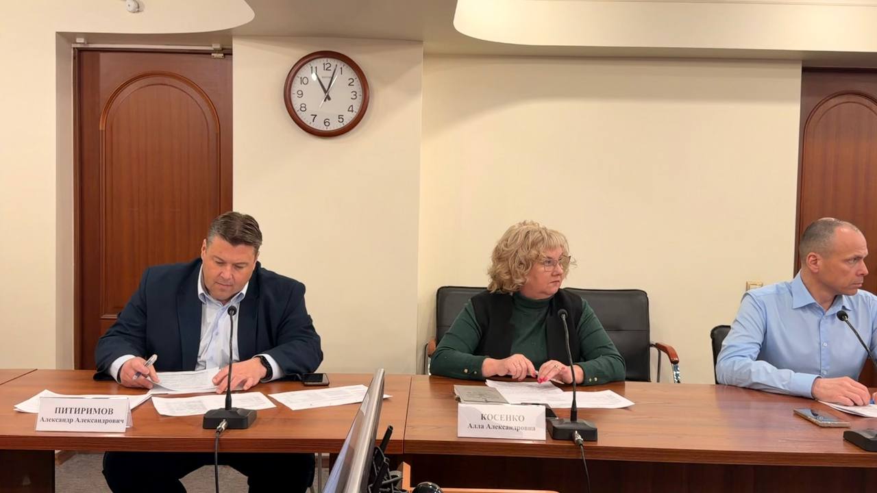 - вопросы исполнения законодательства об отходах производства и потребления - вопросы исполнения законодательства об отходах производства и потребления