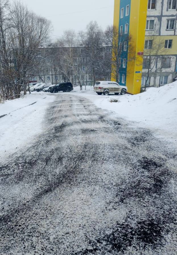 Город в зоне влияния затяжного циклона Город в зоне влияния затяжного циклона