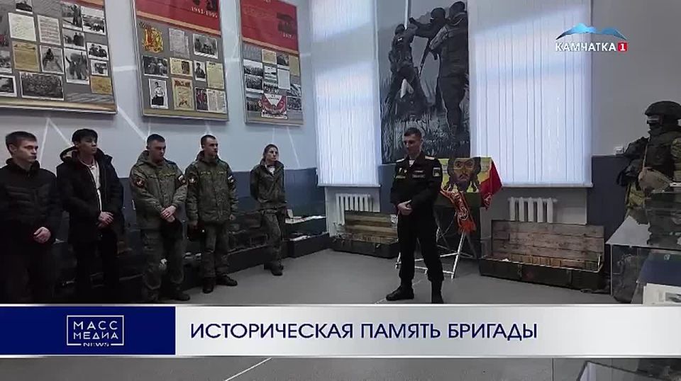 Историческая память бригады