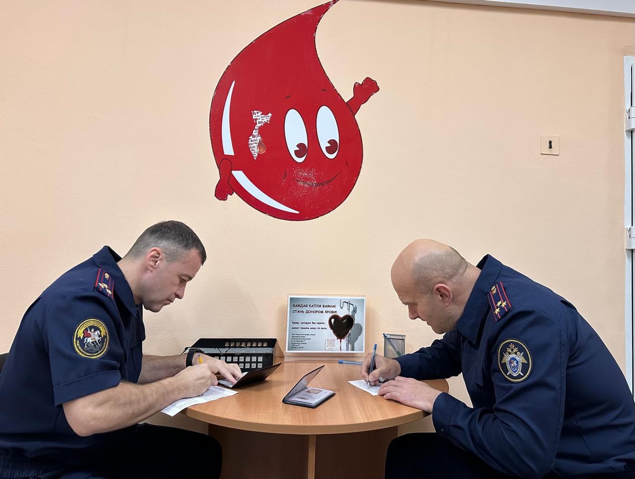 Сотрудники следственного управления СК России по Камчатскому краю вновь посетили Камчатскую краевую станцию переливания крови и приняли участие в сдаче крови и ее компонентов на благо нуждающихся пациентов Сотрудники следственного управления СК России по Камчатскому краю вновь посетили Камчатскую краевую станцию переливания крови и приняли участие в сдаче крови и ее компонентов на благо нуждающихся пациентов