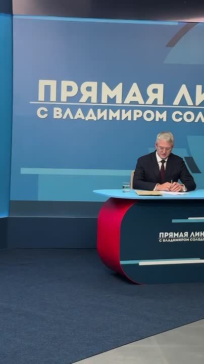 Губернатор Камчатки Владимир Солодов отменил выступление исполнителя под псевдонимом "Платон", который был запланирован в День матери в одном из ночных клубов Петропавловска