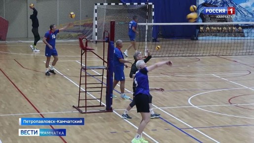 Популярный волейбольный турнир состоялся в Камчатском крае на паркете спорткомплекса "Звёздный