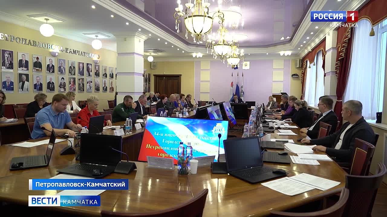 Наградная политика, исполнения депутатских наказов и городской бюджет