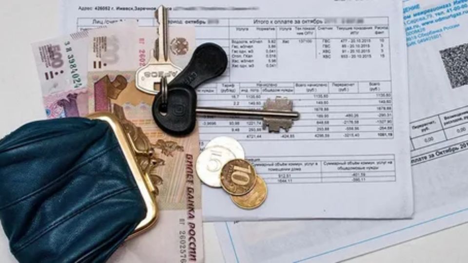 Новые льготы на ЖКХ в России: кто сможет сэкономить?